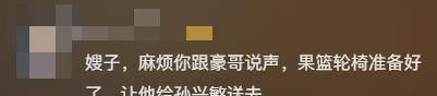 国足::国足生死战！费南多领衔首发国足，进球功臣担任锋线单箭头，武磊替补待命