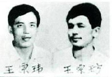 男篮::历史辉煌的八一男篮为什么还会被解散男篮？1949年6月19日军旗公布