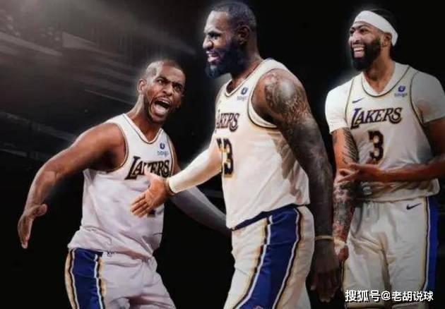 NBA::詹姆斯被佩林卡激怒！NBA控卫之神被湖人羞辱NBA，白给都不要？