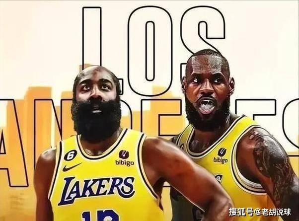 NBA::哈登1.2亿携手赵四加盟湖人NBA，詹姆斯亲自招募，NBA格局大变天