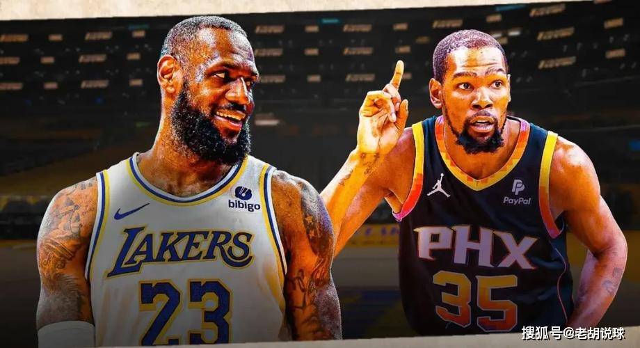 NBA::杜兰特携手戈登加盟湖人NBA，詹姆斯兴奋表态，NBA正式大结局