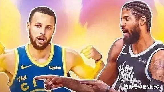 NBA::乔治含泪告别快船NBA，欲效仿杜兰特加盟勇士报复NBA，合同金额曝光