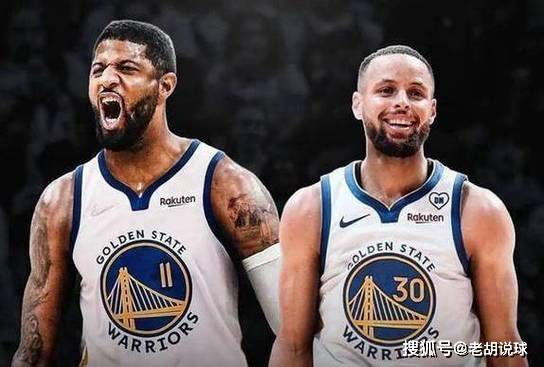 NBA::乔治含泪告别快船NBA，欲效仿杜兰特加盟勇士报复NBA，合同金额曝光