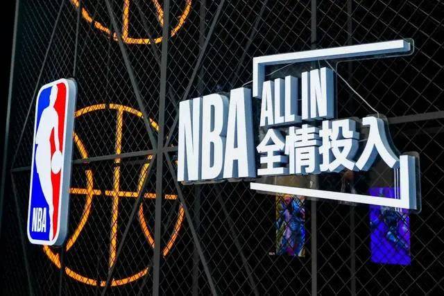 NBA::NBA《全情投入》巡回展在京举办