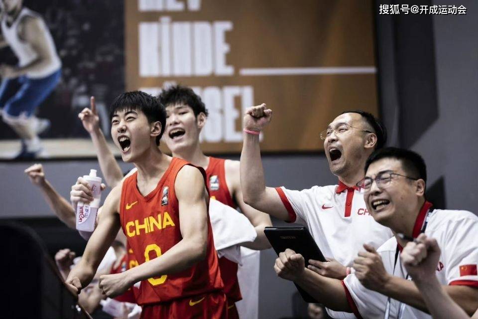 男篮::中国男篮真正有希望了男篮！U17男篮世界杯：中国队73-70击败法国