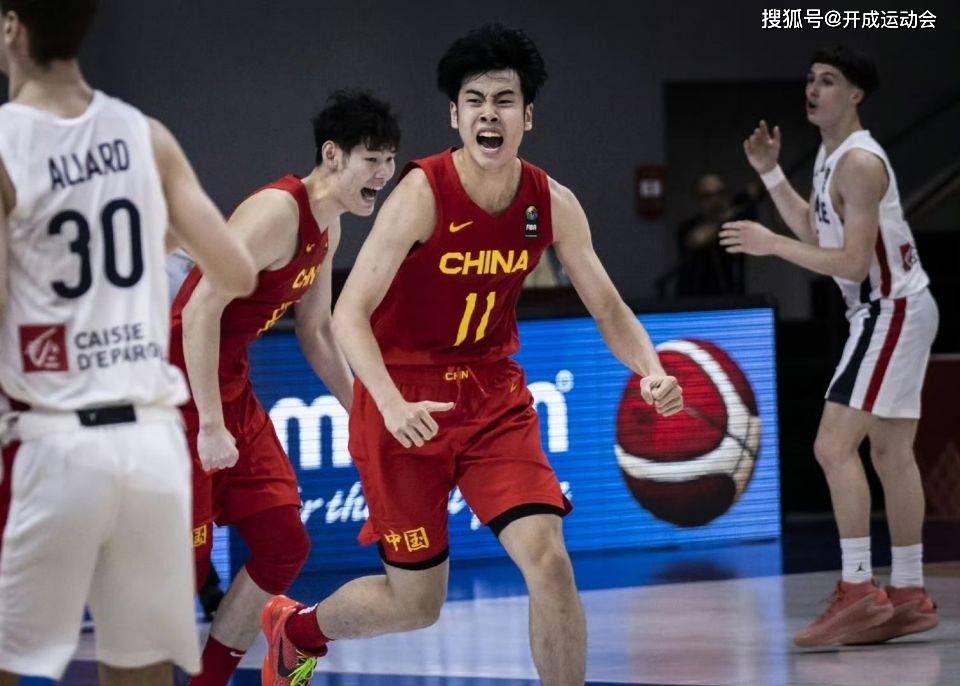 男篮::中国男篮真正有希望了男篮！U17男篮世界杯：中国队73-70击败法国