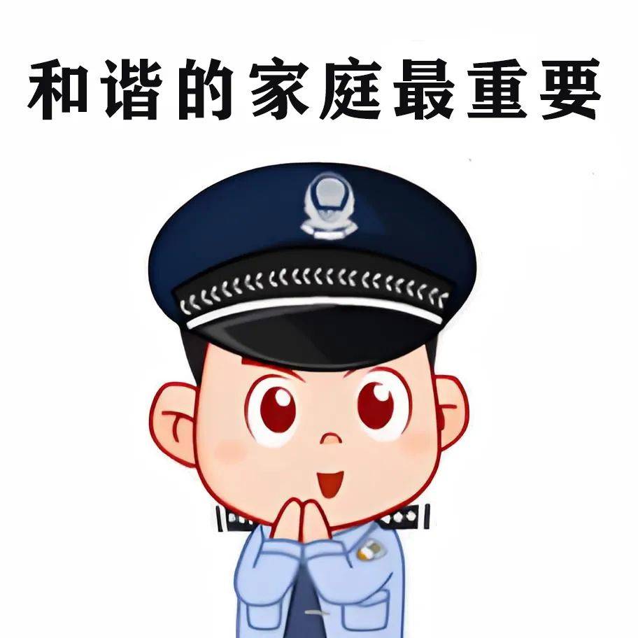 欧洲杯::欧洲杯进行时│警方提醒：参与赌球违法