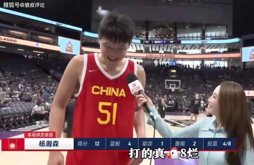 男篮::牌面十足男篮！NBA专门找到青岛男篮：希望邀请杨瀚森参加澳洲训练营