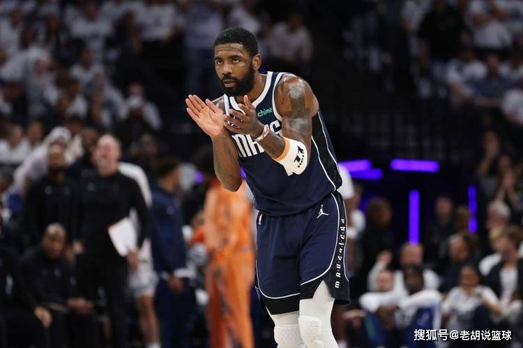 【九球体育】欧文公然支持巴勒斯坦遭NBA制裁，独行侠彻底完了，詹皇出面摆平