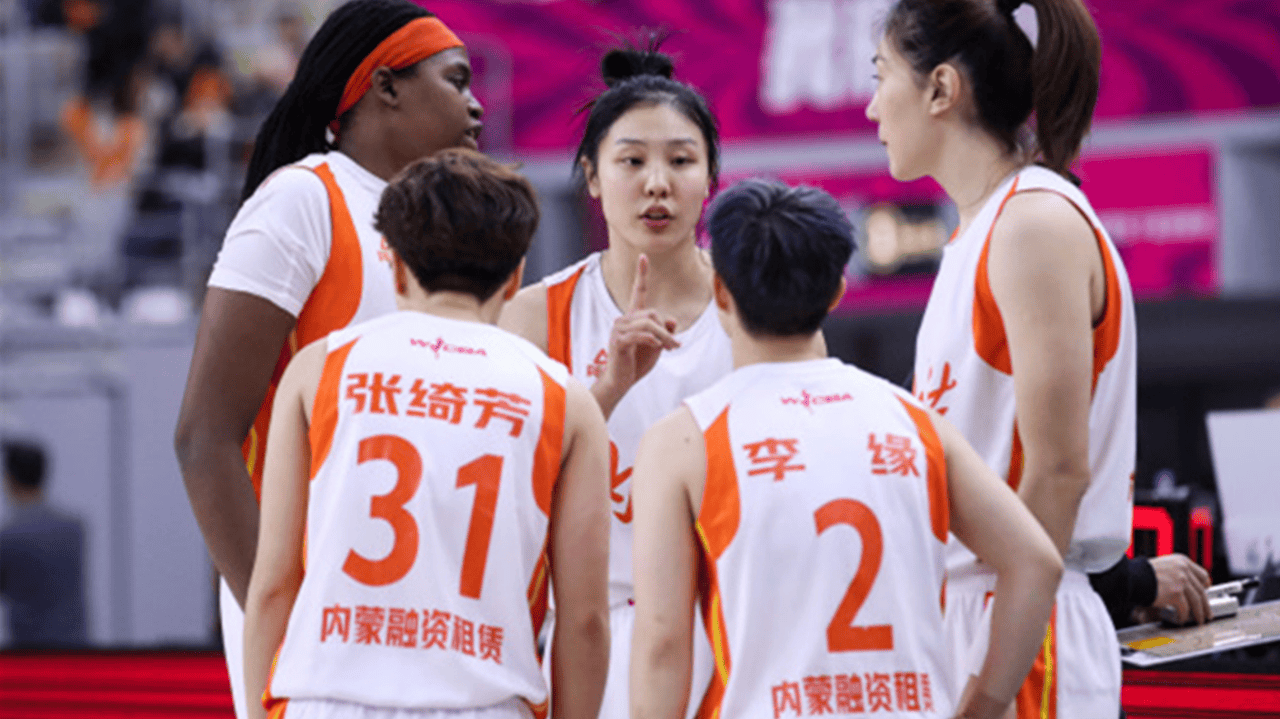 WCBA::WCBA内蒙古女篮WCBA，为下个赛季作准备,重新出发