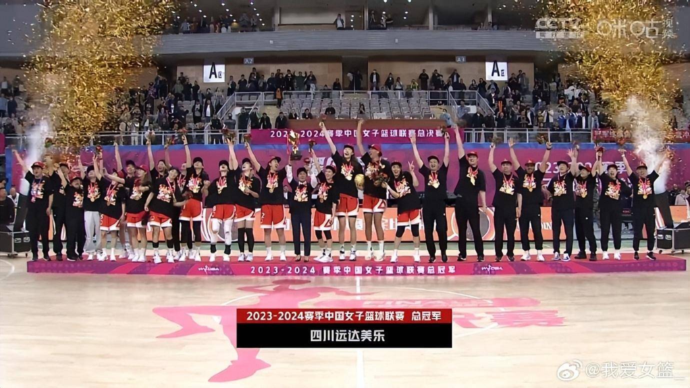 WCBA::3-2！74分! WCBA疯狂一夜：内蒙古很遗憾WCBA，四川卫冕成功，李梦MVP