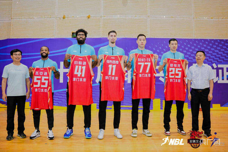 NBL::2024赛季NBL常规赛揭幕战将在合肥上演