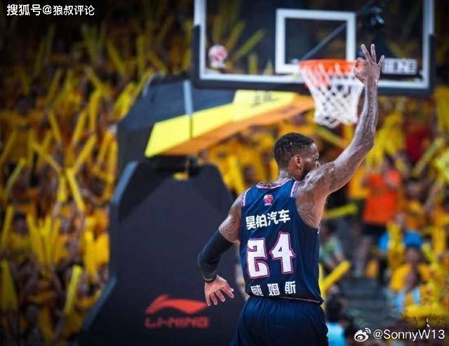 NBL::拒绝退役NBL！37岁的威姆斯继续征战中国联赛：他将加盟一支NBL球队