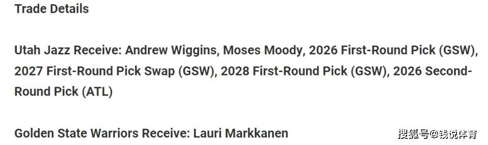 勇士::美媒爆料勇士6换2交易！勇士送维金斯+两首轮勇士，克拉克森联手库里
