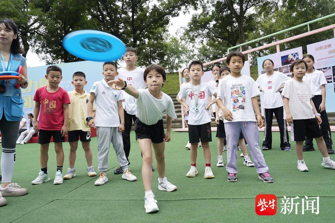 奥林匹克::江苏多地联动共庆奥林匹克日