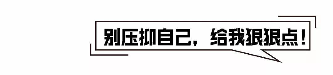 詹姆斯-哈登::只关于吐槽｜哈登是真的不想结婚；东契奇郭艾伦梦幻联动；詹姆斯出来说话詹姆斯-哈登！