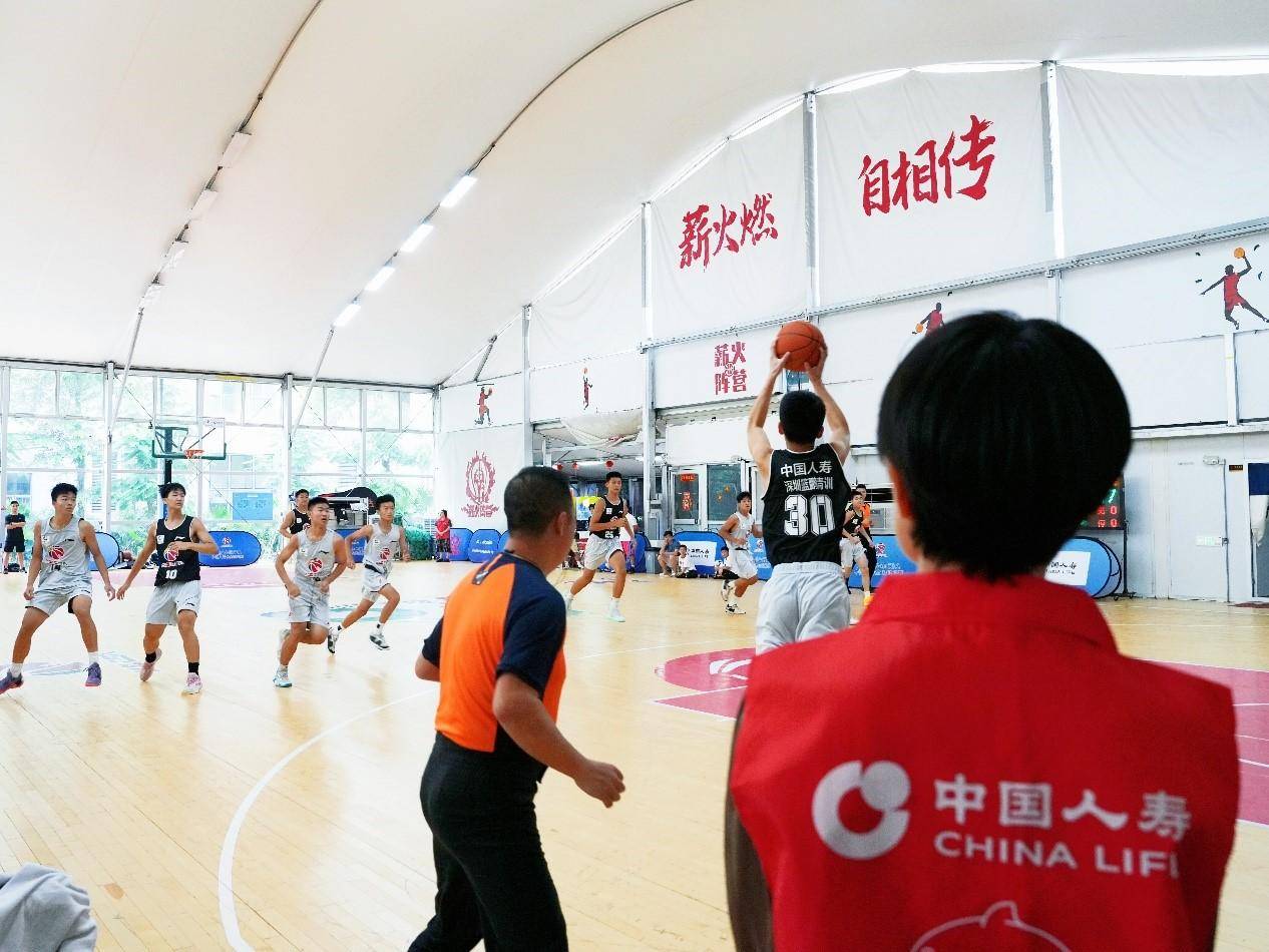 CBA::2024少年CBA火热开赛 深圳国寿全程保驾护航