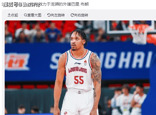 CBA::CBA最新外援流动：萨林杰加盟北控 广厦签下布朗 山东心仪对象出炉