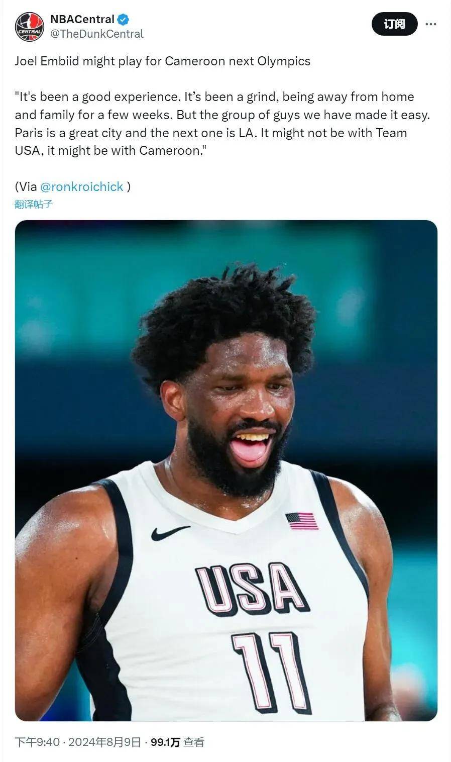 男篮::即将退出美国男篮！恩比德男篮，绝了！又要对抗整个NBA……