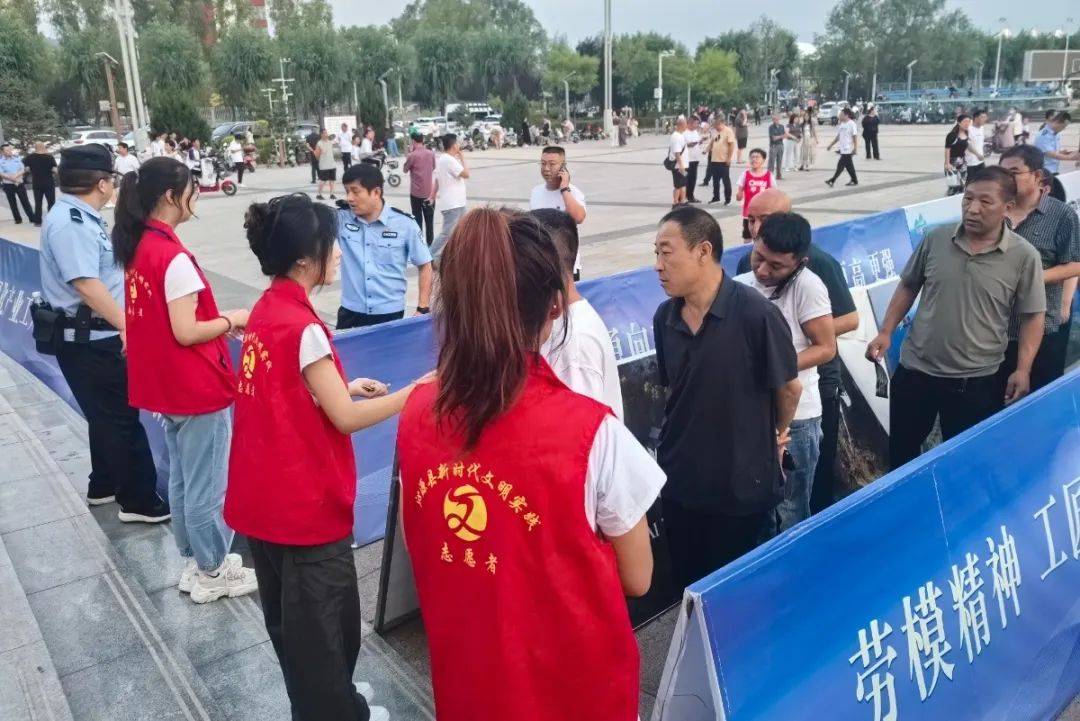 WCBA::2024中国WCBA/CBA职业篮球对抗赛（沁源站）志愿服务圆满结束