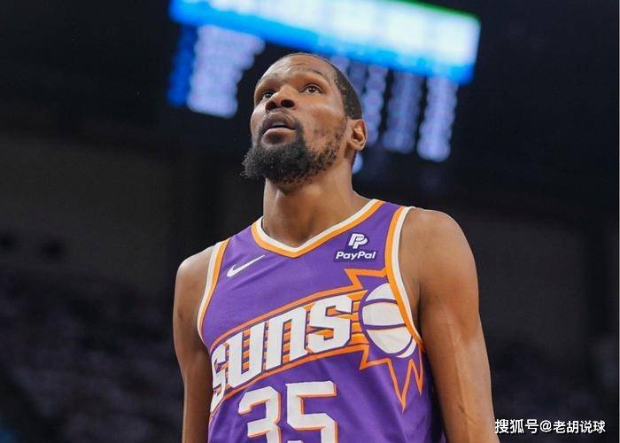 NBA::拒绝1.2亿！杜兰特坚持索要NBA最高薪水NBA，已向太阳提出2个要求