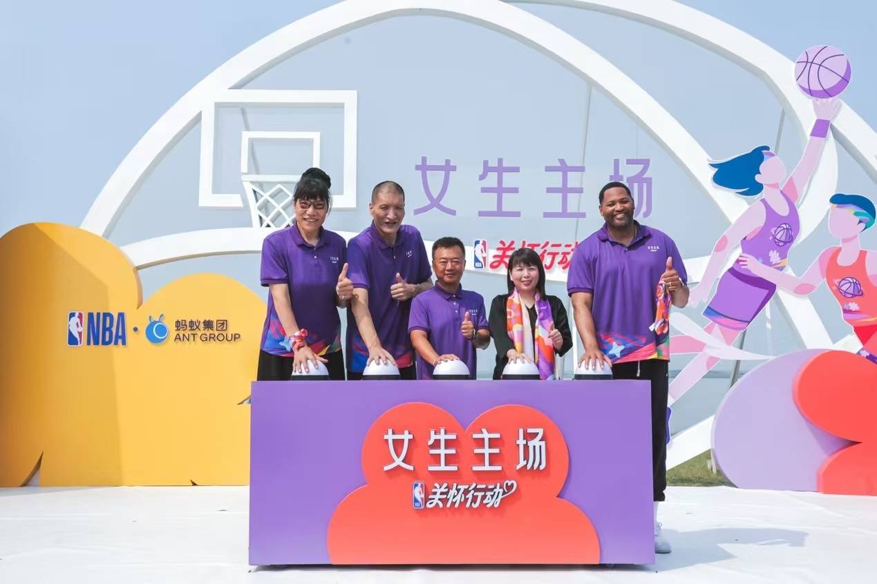 NBA::“NBA关怀行动 · 女生主场” 青少年女子篮球公益计划：为乡村女生创造篮球梦