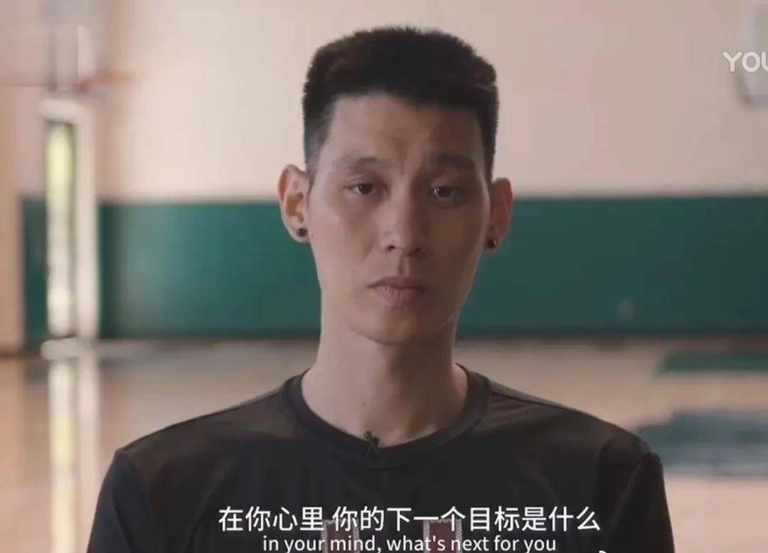 CBA::林书豪可能退役？刚拿下生涯第2冠啊CBA！CBA成为最大的遗憾……