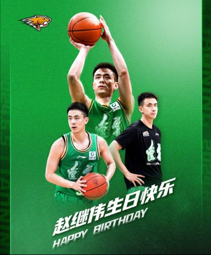 CBA::CBA速递｜郭艾伦去向引热议 刘传兴签约山西 赵继伟生日快乐