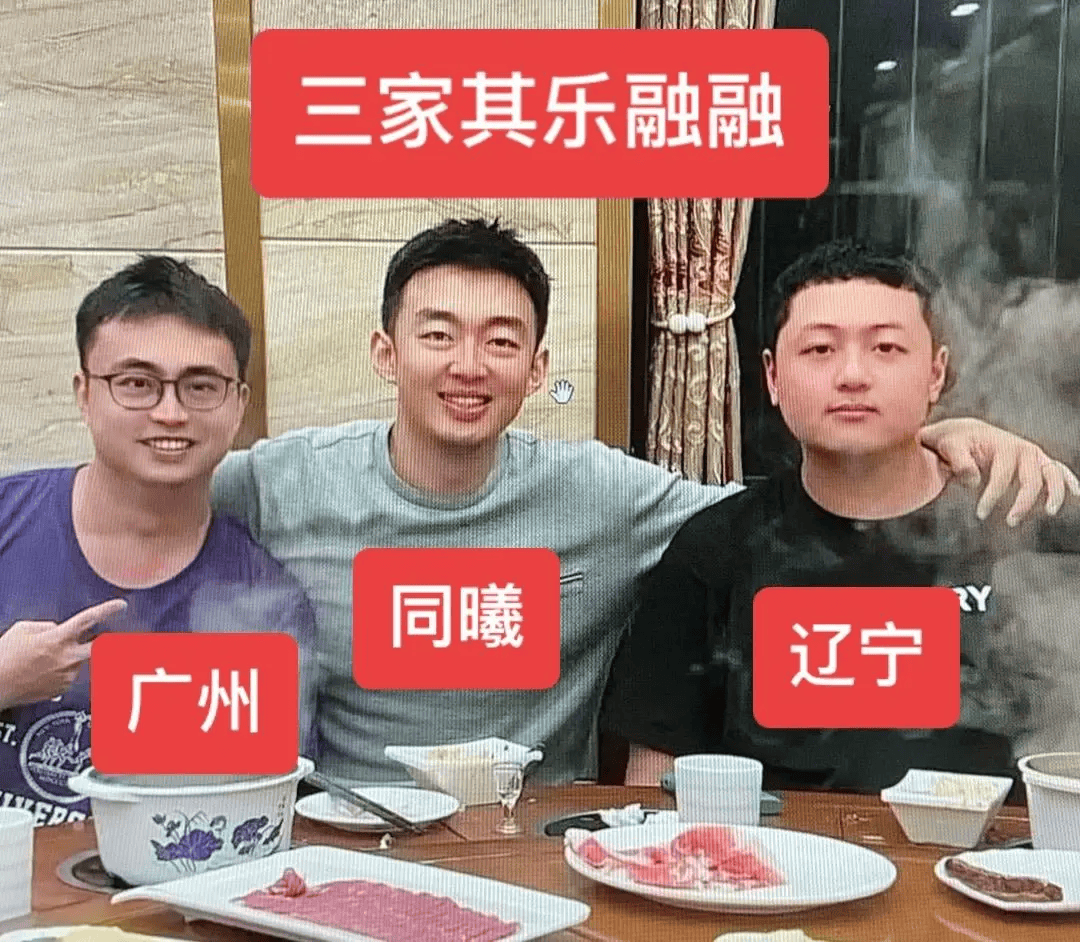 CBA::CBA职业化的一大步！史上最重磅交易未涉及任何现金CBA，有NBA内味了