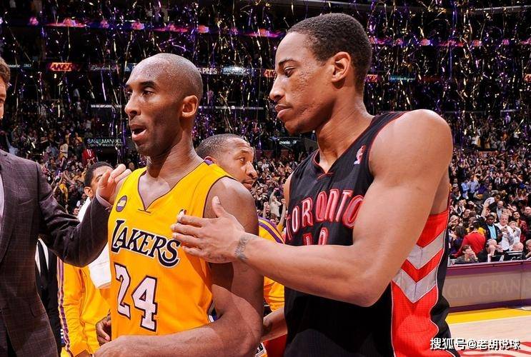 NBA::德罗赞：科比是NBA历史最佳NBA，但哈登的疯狂表现没人能做到