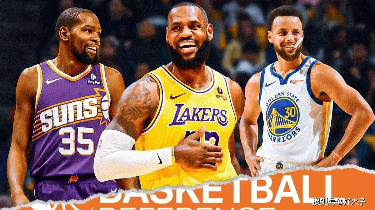 NBA::2024-25赛季NBA薪资前10巨星：库里并非第一NBA，詹姆斯杜兰特未上榜