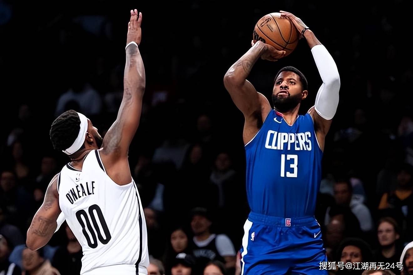 NBA::迈入5亿俱乐部有多难？NBA仅4人做到NBA，乔治5.19亿力压杜兰特排第3