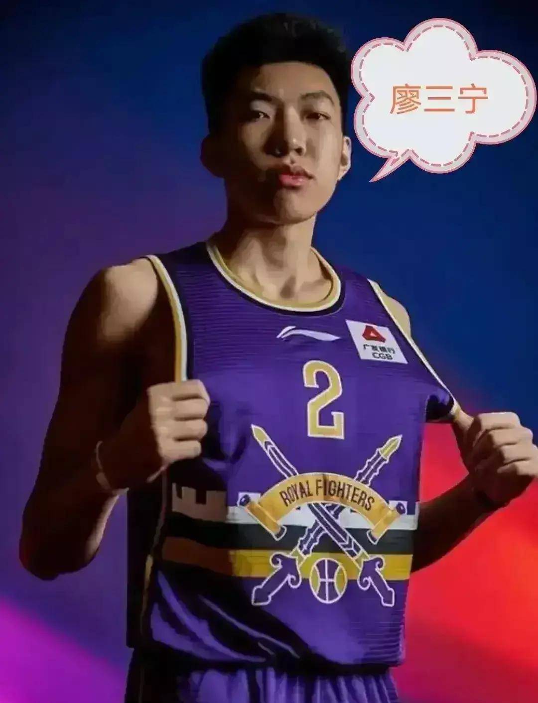 CBA::CBA新赛季看好四位后场选手CBA，他们也极有可能夺CBA常规赛MVP！