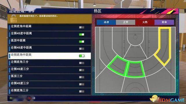 NBA::《NBA 2k25》新内容详解指南 MC模式建模推荐