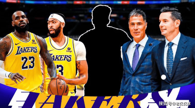 NBA::湖人新消息！官宣2笔签约达成NBA，NBA奇迹诞生，詹姆斯冲顶历史第一