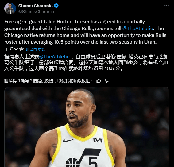 NBA::扣篮王MVP重返NBA！湖人前太子走上卡皇之路NBA，但永远追不上了！