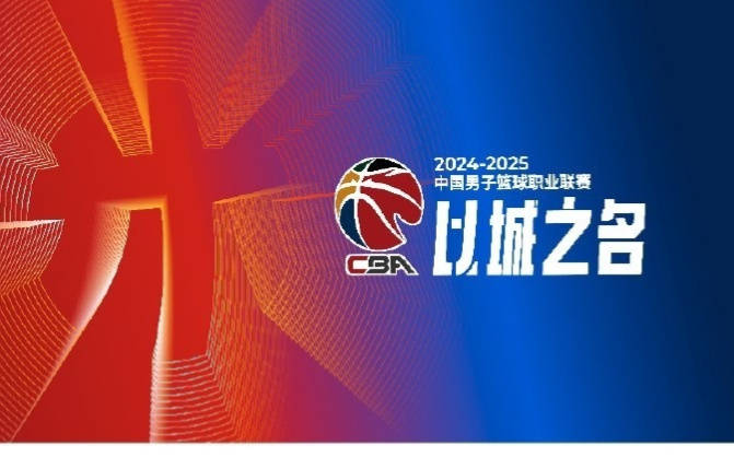 CBA::CBA速递｜考辛斯自宣出战 四川女篮再得强援 季前赛赛程公布