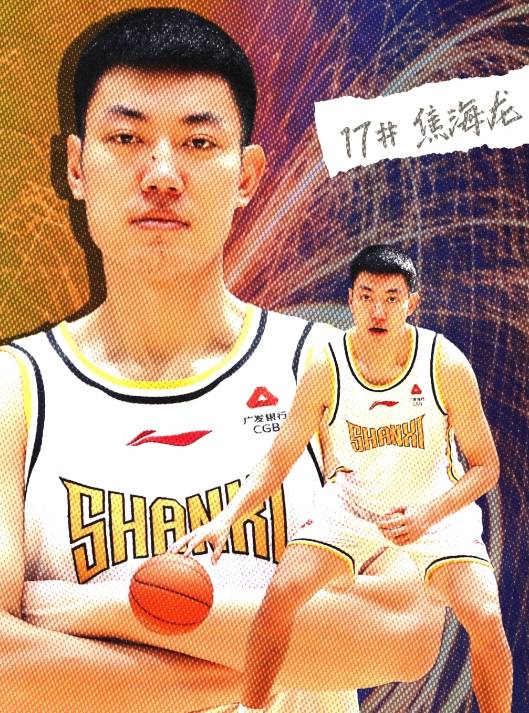 CBA::CBA最新消息！辽宁官宣2米13悍将签约CBA，山西签焦海龙，北控伤大将