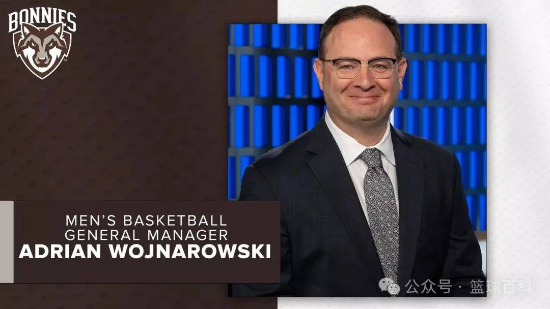 NBA::重磅突发NBA！NBA官方告别！再见了！新闻界将再无Woj！