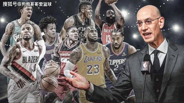 NBA::专家谈NBA扩军后球员心态：机会与赛程增加并存NBA！大家又爱又恨