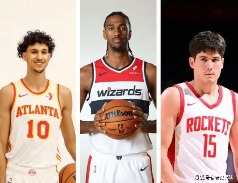 NBA::15投0中NBA，15投9中！NBA最水榜眼秀，奇才欲哭无泪，火箭捡漏成功